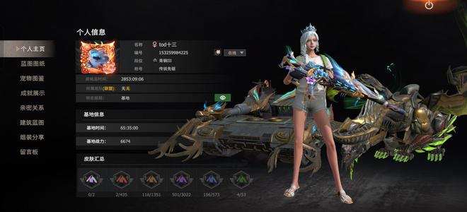 王牌战争：文明重启满天手工龙，有坦克武装直升机