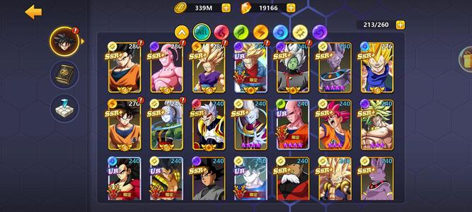 超级赛亚人Z战士超赛激斗