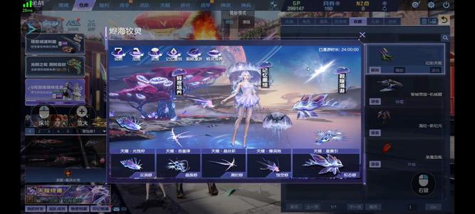 逆战【88级军衔元帅】满配天耀 精绝女王 T0增伤