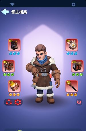 无尽冬日【统帅12级】精品火8号