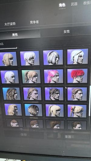 绝地求生（PUBG）最低价不还价 不买别还价谢谢