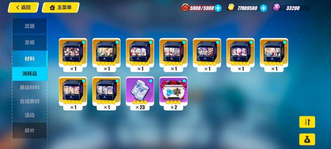 崩坏3年纪大了，干不动了。