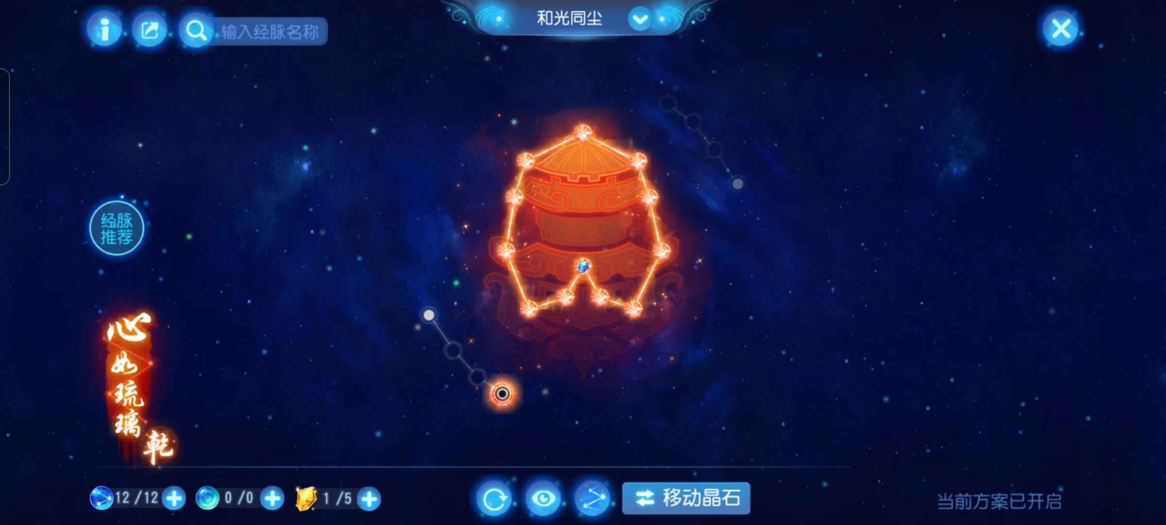梦幻西游不会玩，不玩了