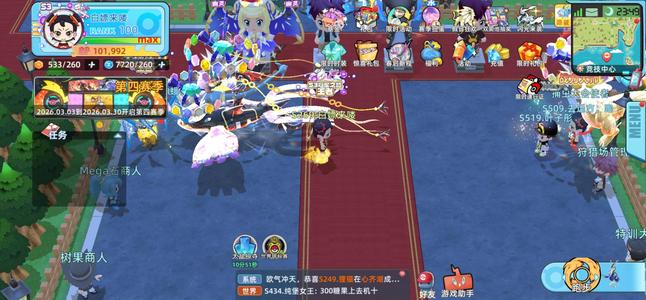 战斗吧！精灵喵喵服高战钢队