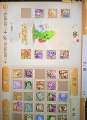 梦幻西游（手游）240万金币花果山精品号