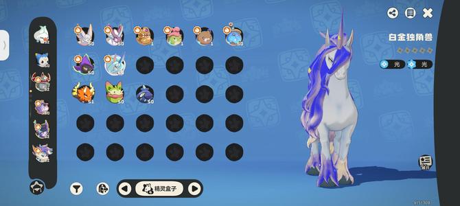 洛克王国：世界入手不亏的