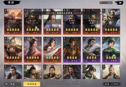 王于兴师【99级】三7费卡最新区欧皇