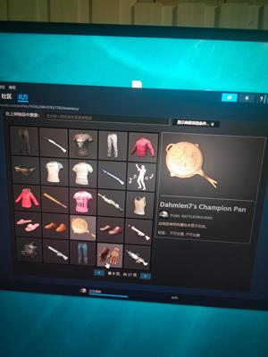 绝地求生（PUBG）很多绝版粉猪少女心98k