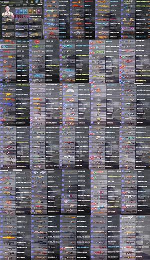 反恐精英OL（端游）【417级】4传奇49超凡54怀旧神威光束