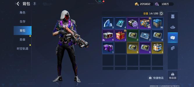 星球：重启看上的来看上的来