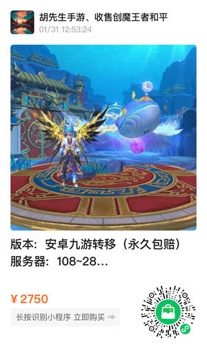 创造与魔法毕业年限星鲲云龙号