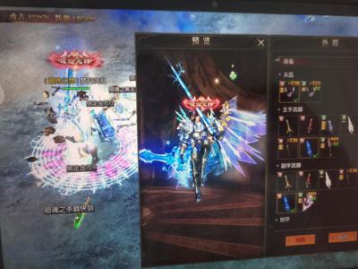 暗夜奇迹【3400级】7转五代翅膀。42万攻击