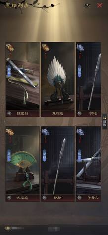 没钱了，甩了10