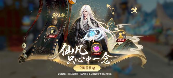 斗罗大陆：魂师对决【门徒,42级】9天新区509卷可拿王林死神塔