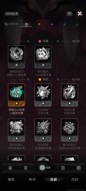 月圆之夜【100级】转业回来要上班，诚信出售