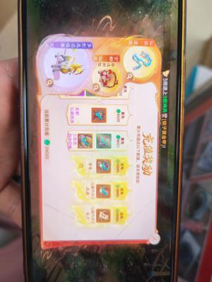 大话西游【道具服1转】发光仙器女鬼
