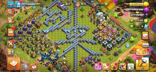 部落冲突16本上千联赛币魔法物品多