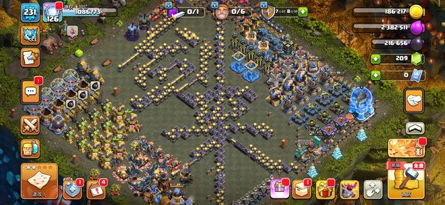 部落冲突18本近满装备满助手学徒满