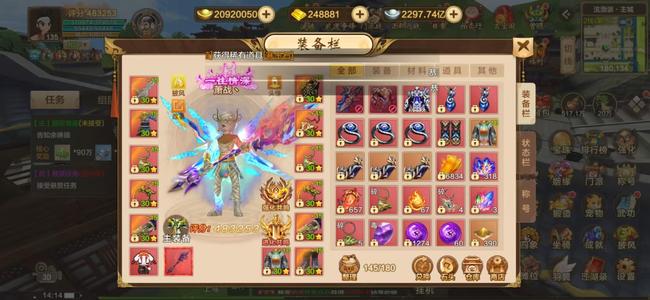 热血江湖手游龙图怀旧体验服