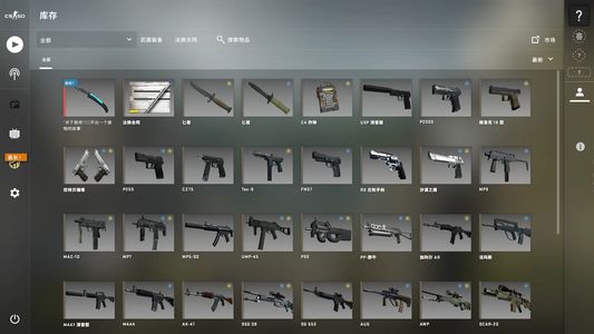 CSGO单红锁牛子刀