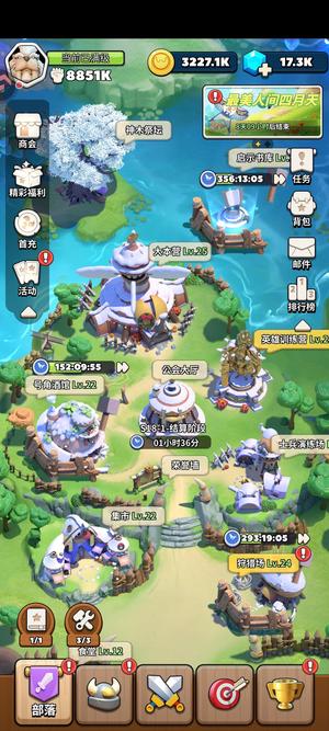 冲啊原始人实在玩不过来了，抱歉了