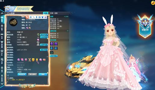 QQ飞车至尊涅槃，黑域电魔张飞便宜出