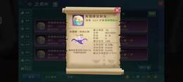 小小的章鱼