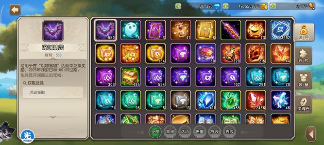 小冰冰传奇（刀塔传奇）【80级战队】百天区，资源看图