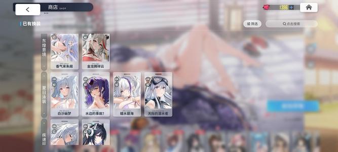 碧蓝航线【93级,47.1收藏率】活绑，多l2d，具体看图可小刀