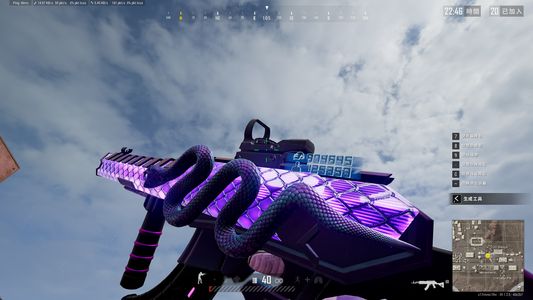 绝地求生（PUBG）五级美杜莎Barry穿搭号