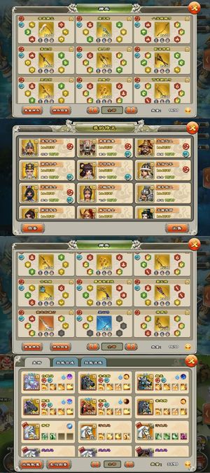 君临天下手游金云金鸡蓝义两套有实力的阵容