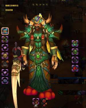 魔兽世界迅捷幽灵虎 雷龙 