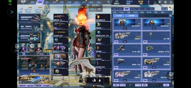 逆战【155级军衔大统帅】电信星寰套，塔防爆破号