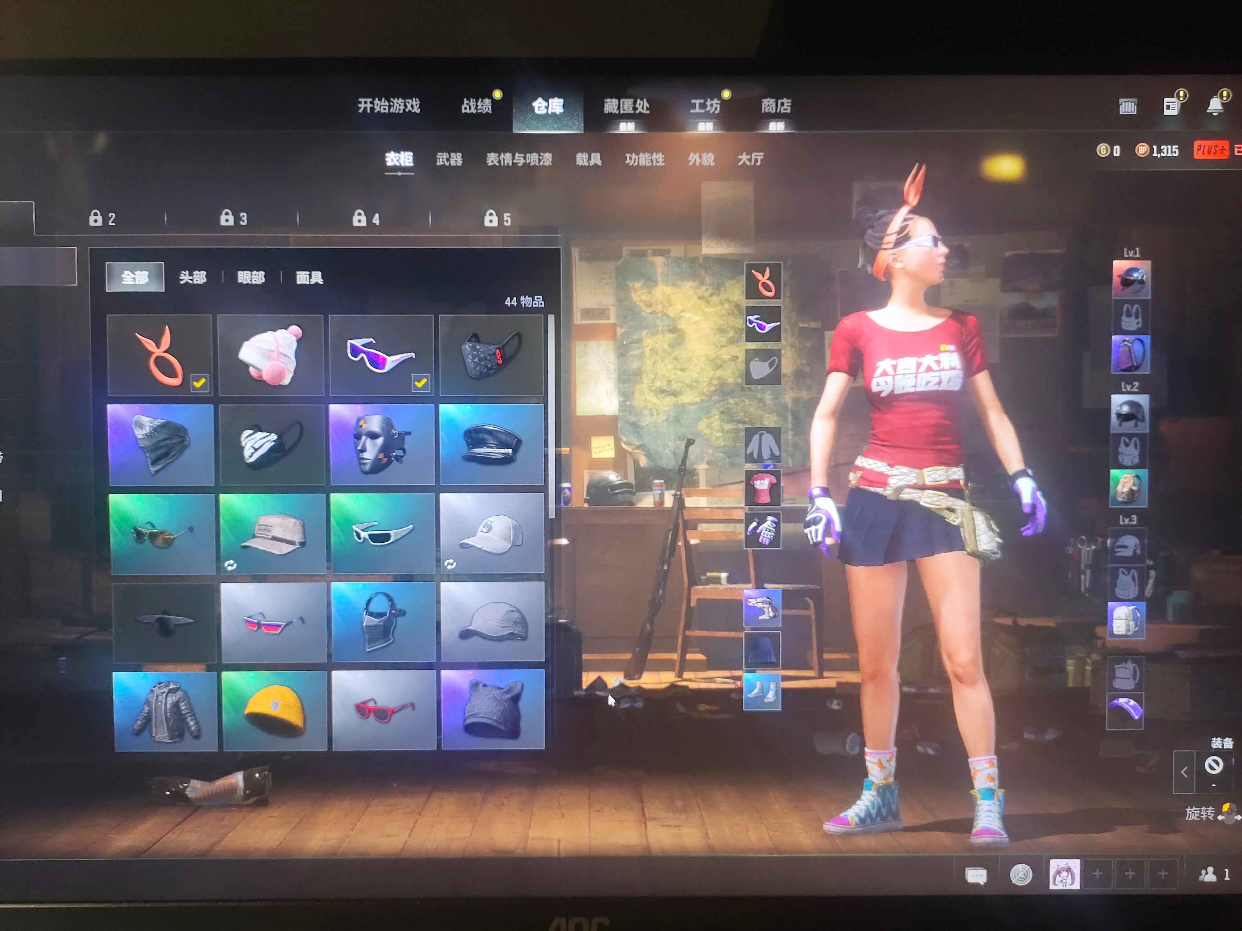 绝地求生（PUBG）500级小黑盒手套黑绷带手套