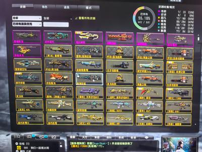 反恐精英OL（端游）反恐精英小四件套出售装备自己看