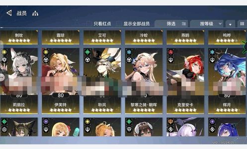 锚点降临全角色，全武器，多皮肤，多场景