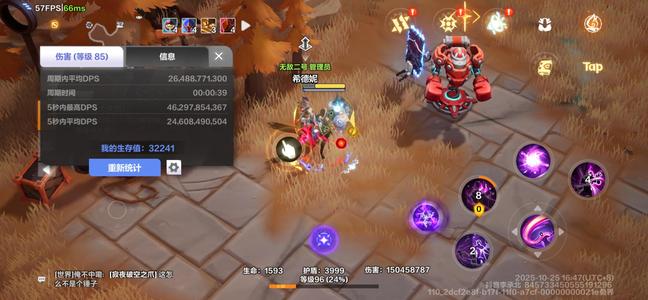 火炬之光：无限【96级】新赛季必备吸管毕业战斗宠活绑