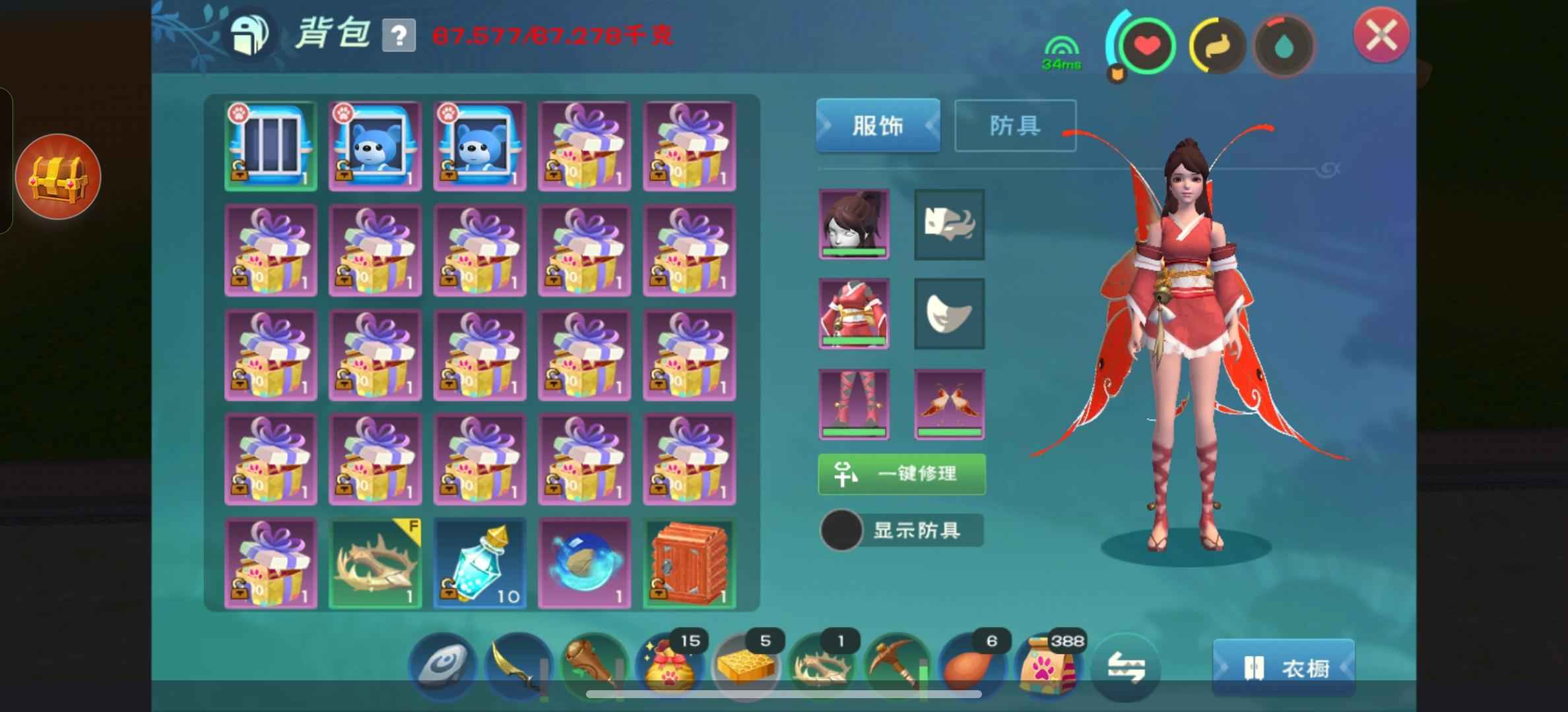 创造与魔法【41级】天华龙姬高粱号