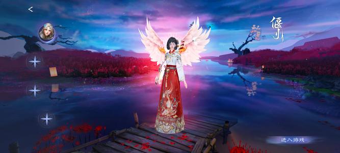 倩女幽魂卡129大翅膀红光五连击偃师