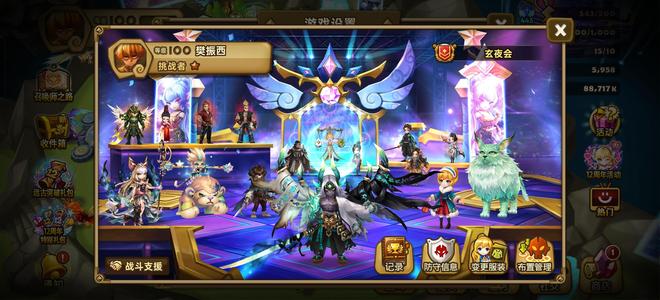 魔灵召唤光撒旦四光暗