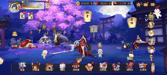 阴阳师四万六千勾玉UR妖刀天照雪御前