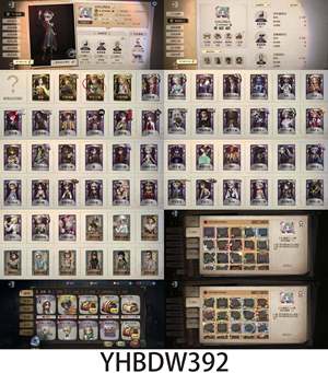 第五人格【0级】"金4 紫46 瑶彩 不息裁