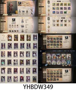 第五人格【0级】4金30紫粲然的备产 星相师