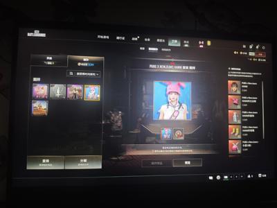 绝地求生（PUBG）女团女老黑