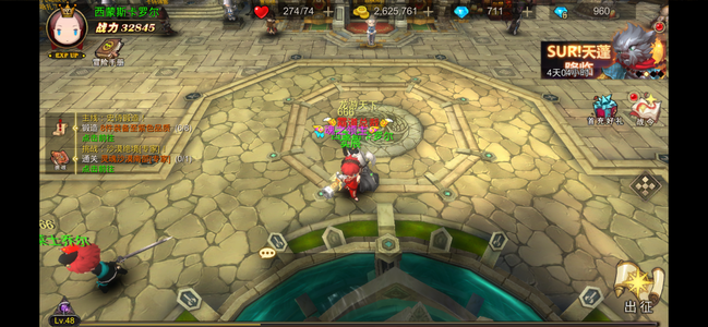 超级地城之光5万gb本月未领