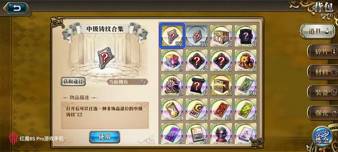 梦幻模拟战【70级】初始号，资源号，光头