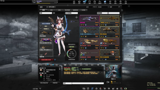 反恐精英OL（端游）【120级】兔神黯影狙多赛季武器