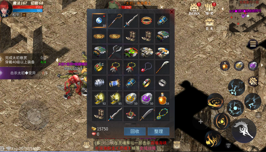 傲世龙城自助折扣号，内置折扣卷可进新区