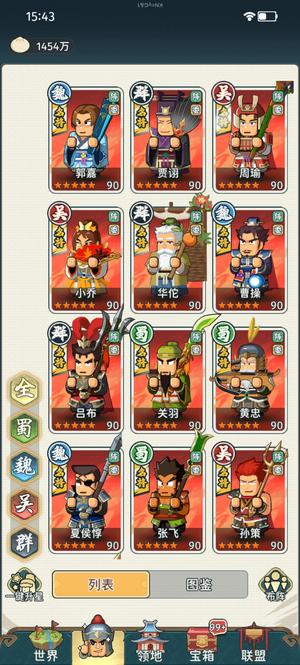 指尖无双s3赛季基本都有