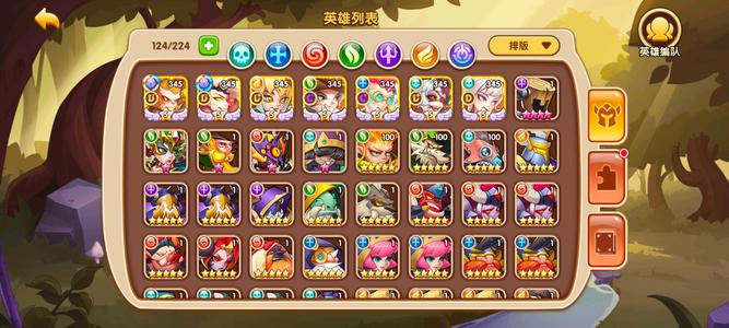 放置奇兵【149级】威廉 猴子 e5刀妹等